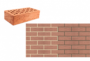 Кирпич одинарный лицевой пустотелый рифленый «Красный» М 150, 175