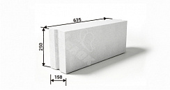 Инси блок D500 625x150x250