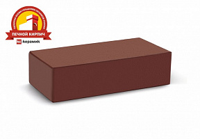 ТЕРРАКОТ кирпич печной