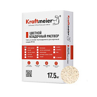 Цветной кладочный раствор супер-белый Kraftmeier