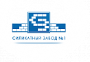 Силикатный завод №1 Силикатный завод №1